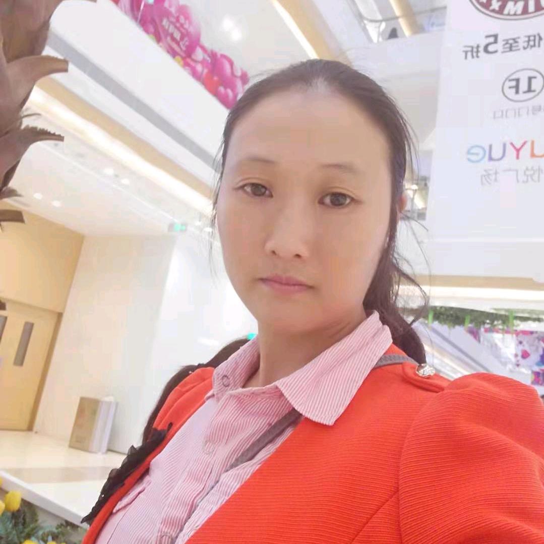云南妹