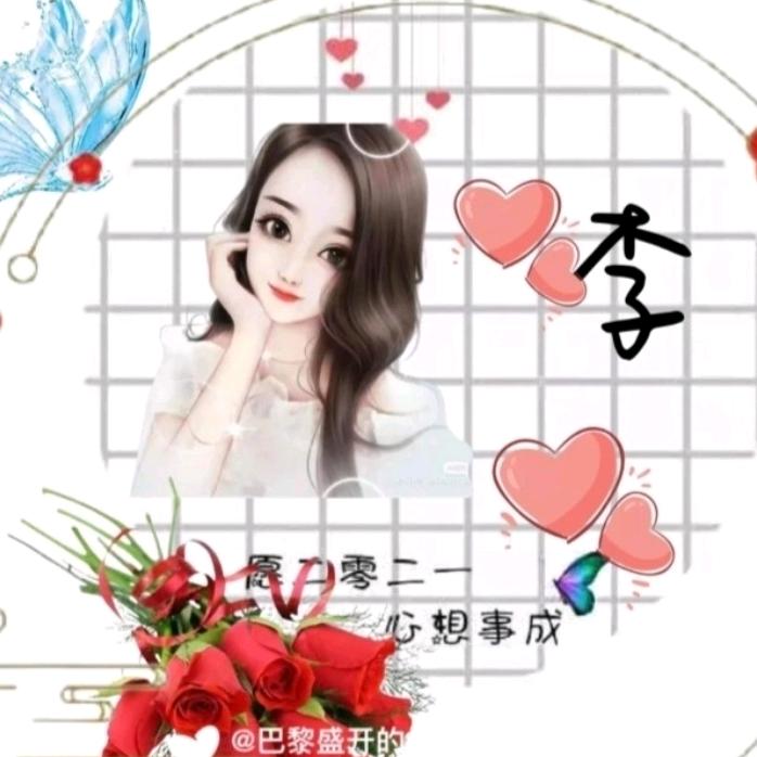 张果果