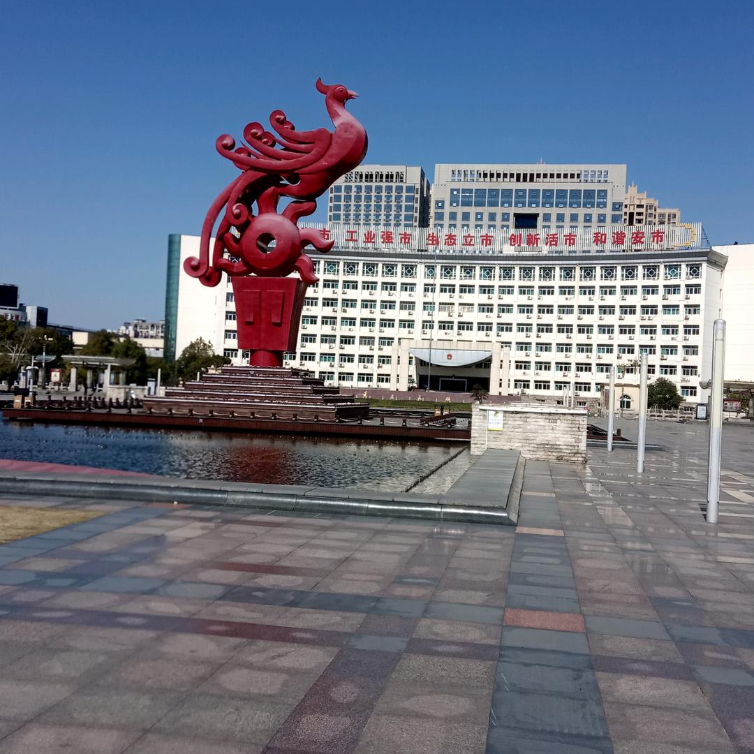 晴天绿地