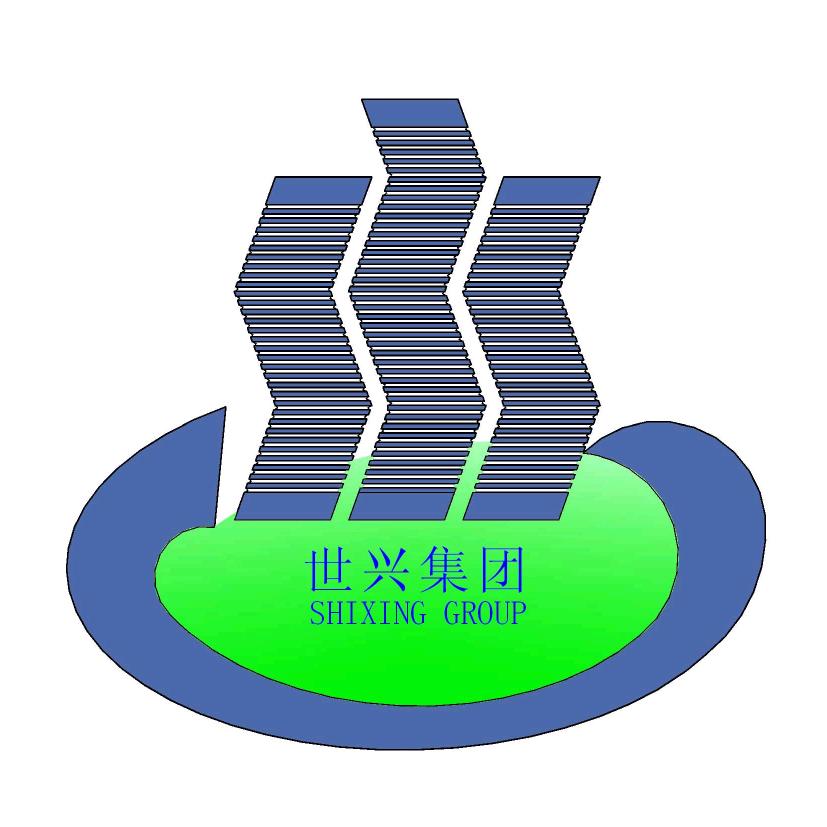 福建省世兴建设工程有限公司
