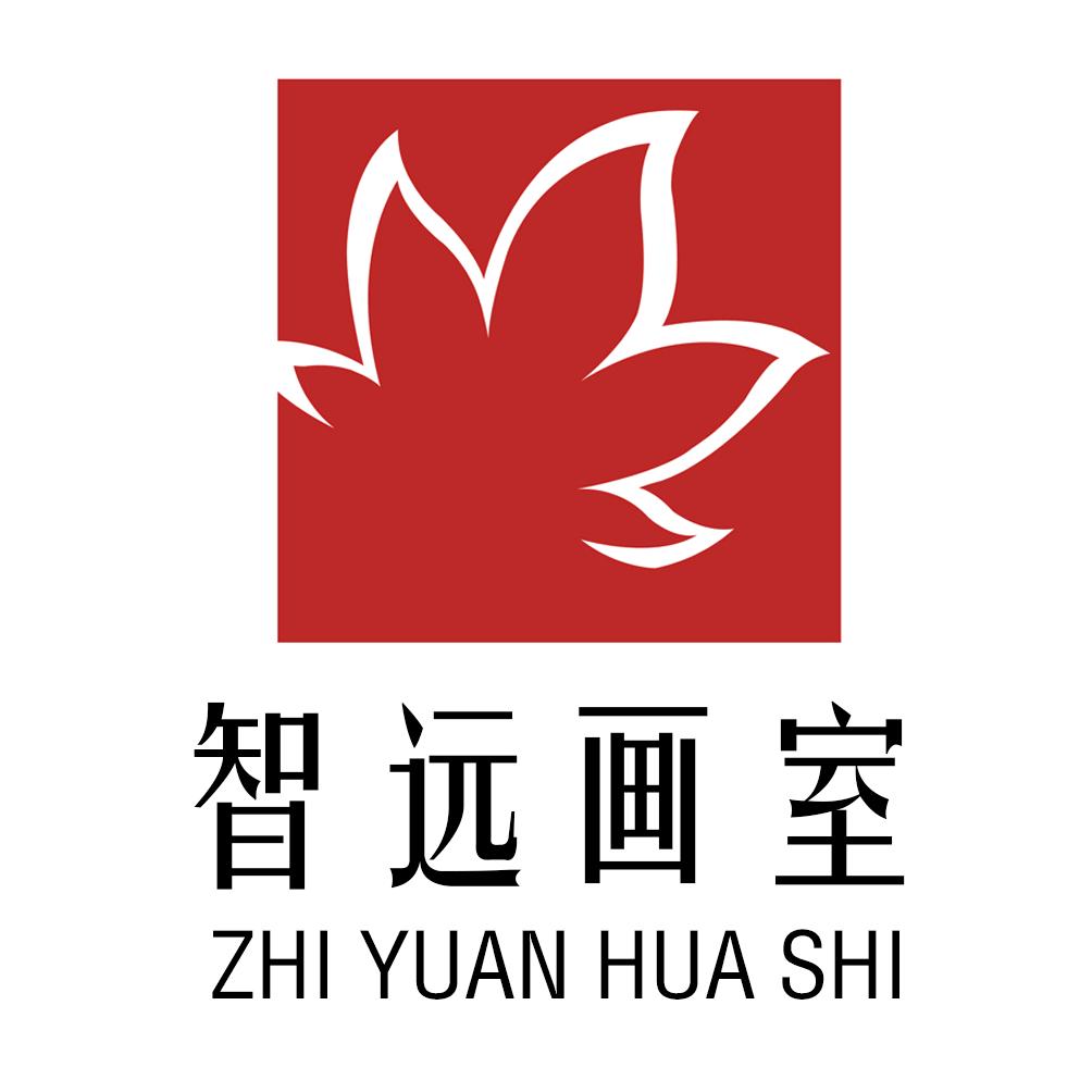 本溪智远画室（字画装裱）