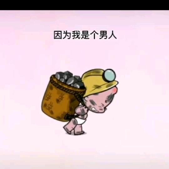 🇨🇳忘不掉童年🇨🇳