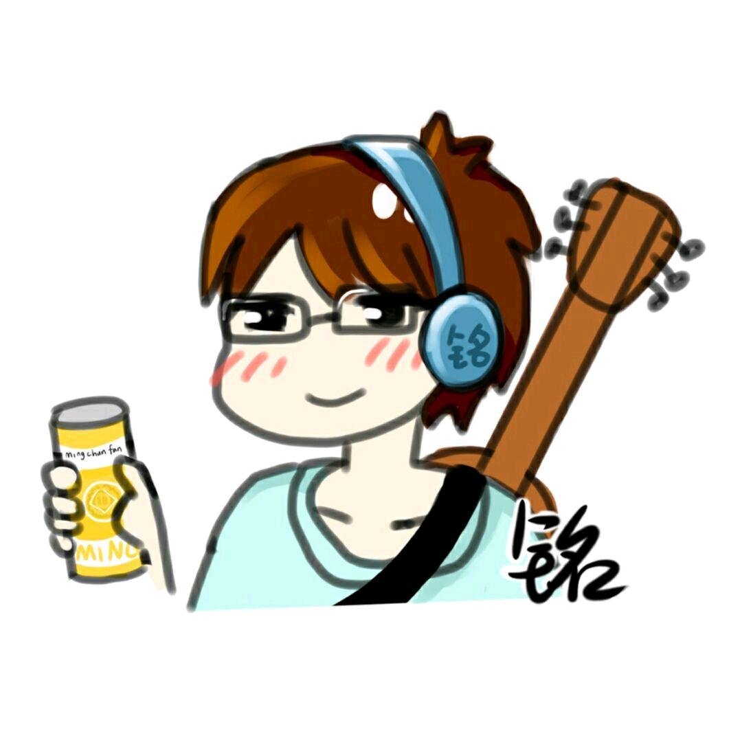 老铭MinG