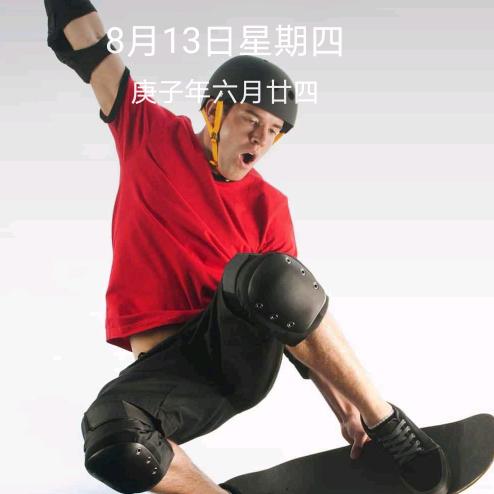 黑马…