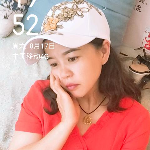 务川申幺妹
