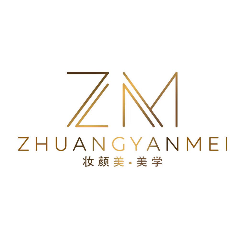 妆颜美培训—华妃老师