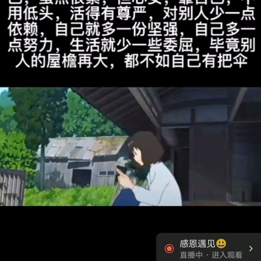 牵我手