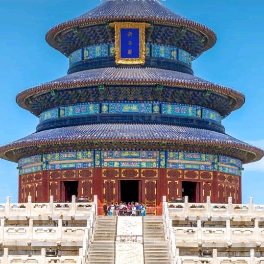 梦想实现