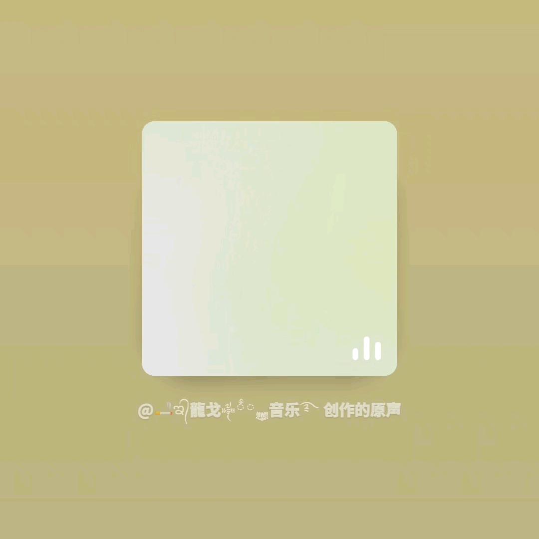 用户6990524857777