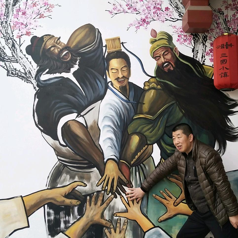 阿眸的爸
