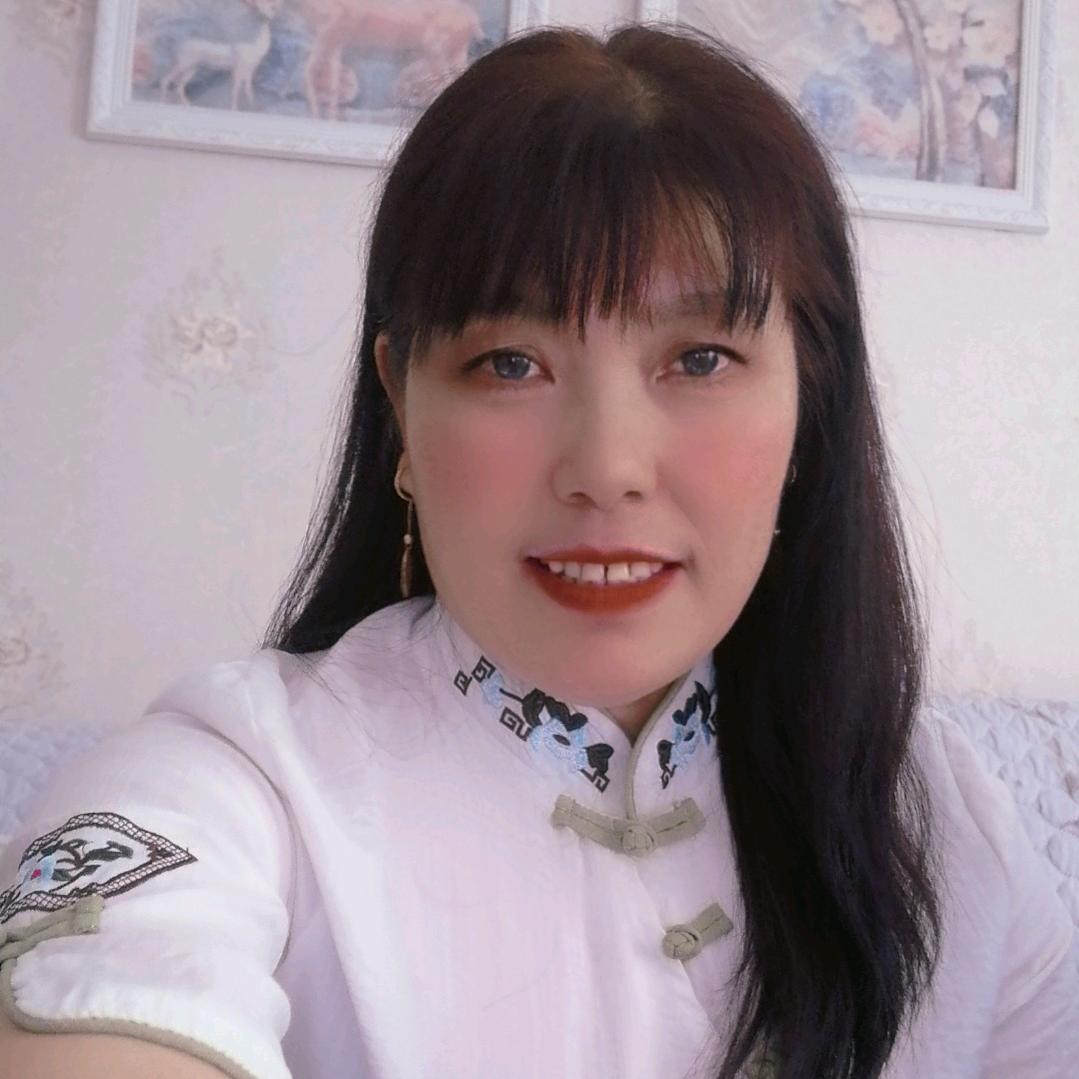 中心有你
