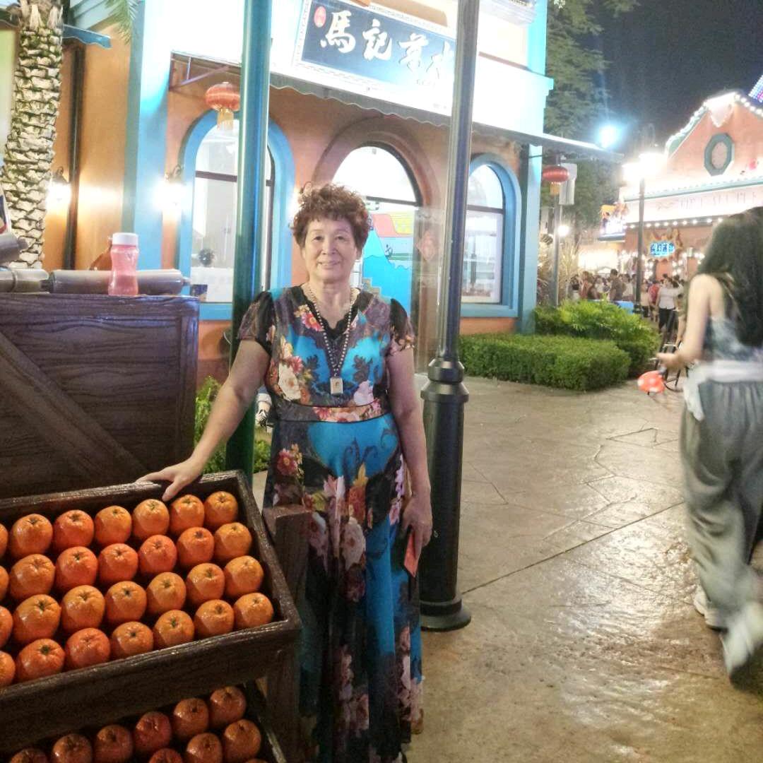 秋菁参茸滋补商行