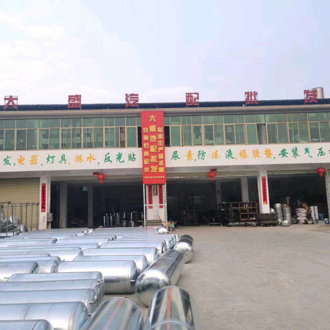 南昌大盛春秋淋水器