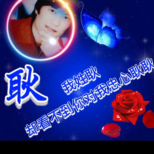 未来不是梦