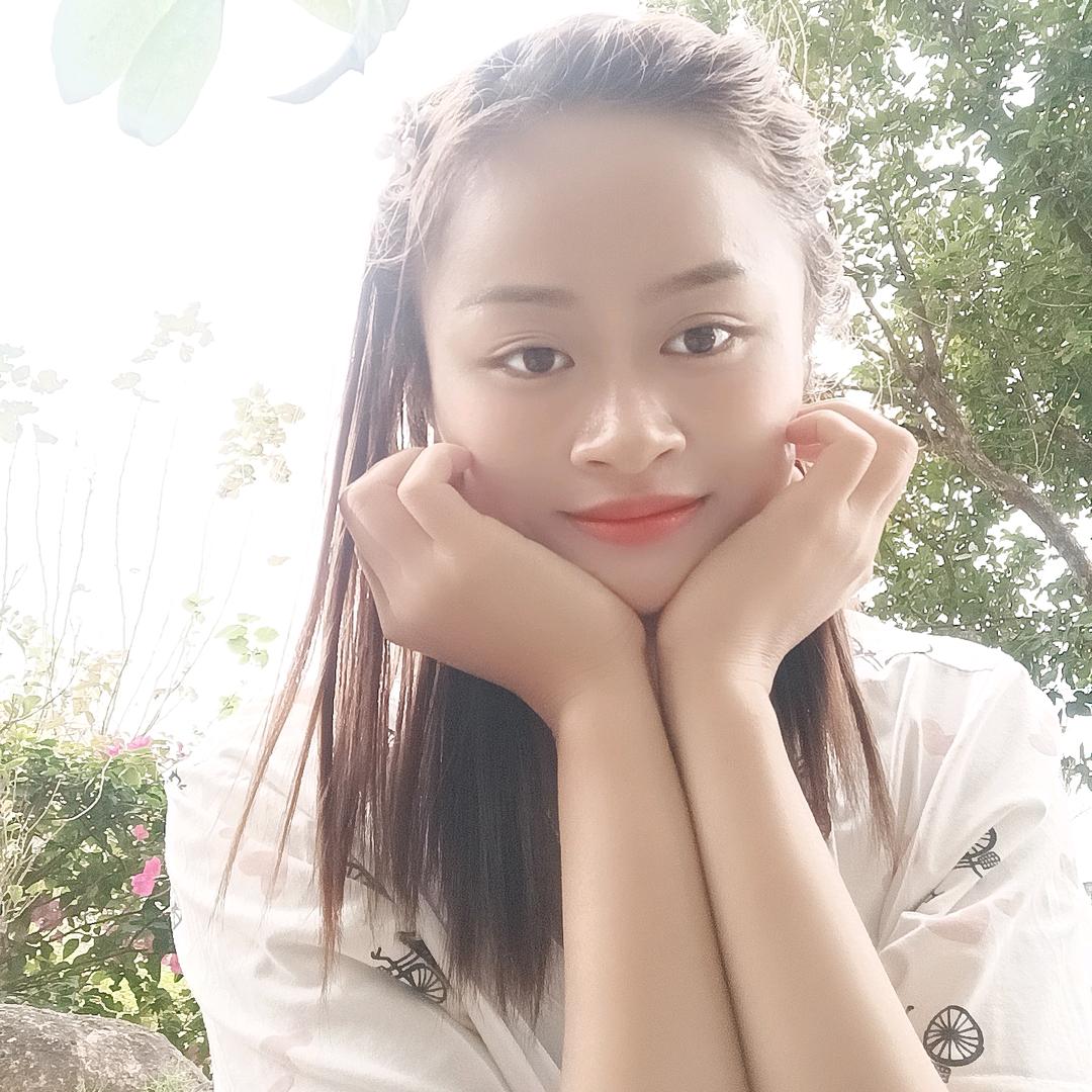 艳