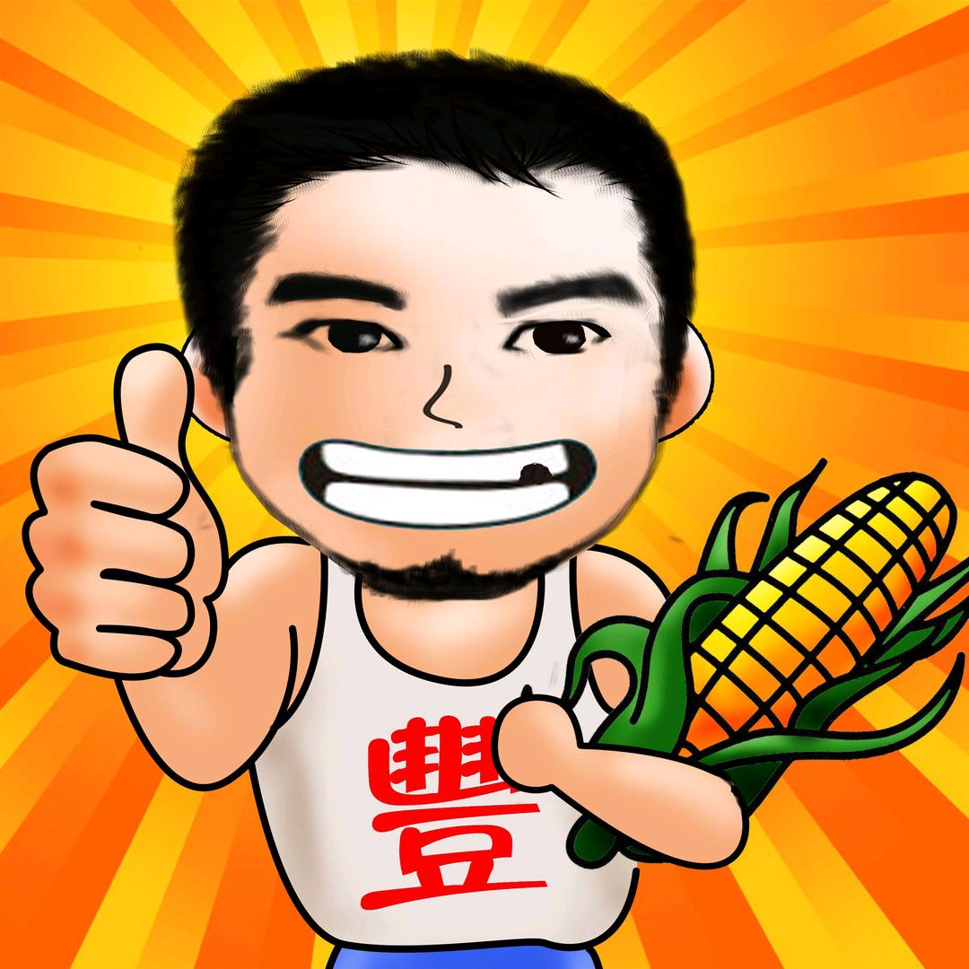 林二狗
