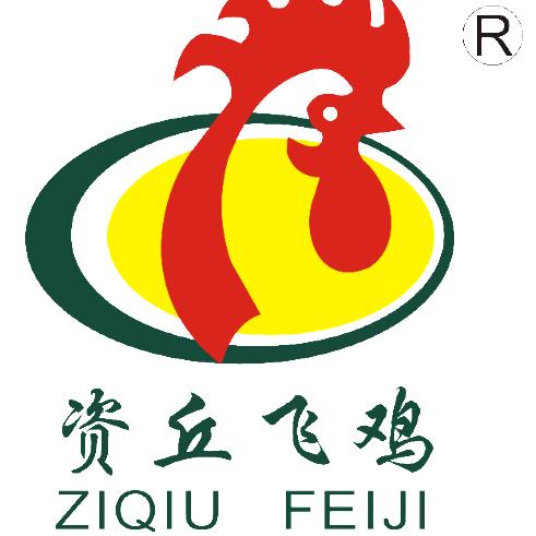 资丘飞鸡  张杰