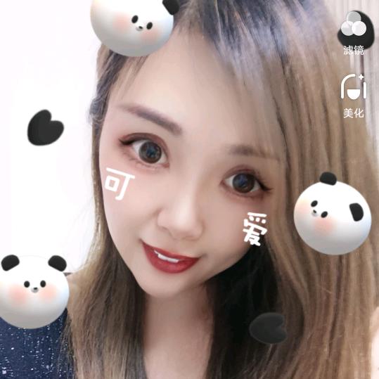 露萍