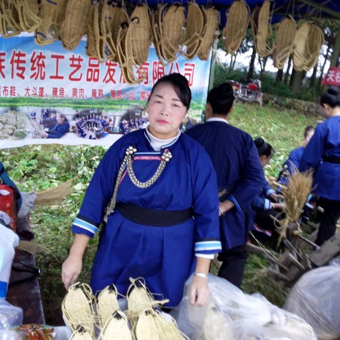杨玉珊