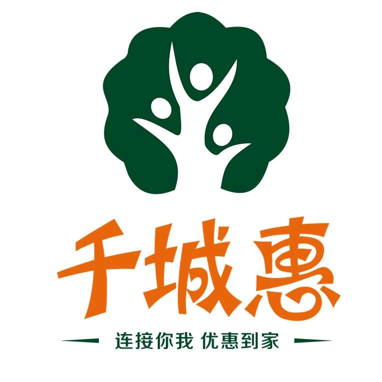 优达小时达千城惠绵阳同城