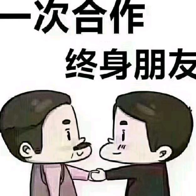 一灯大师