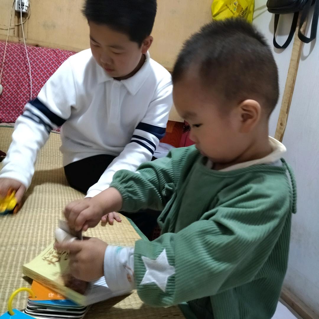 哈哈呵呵