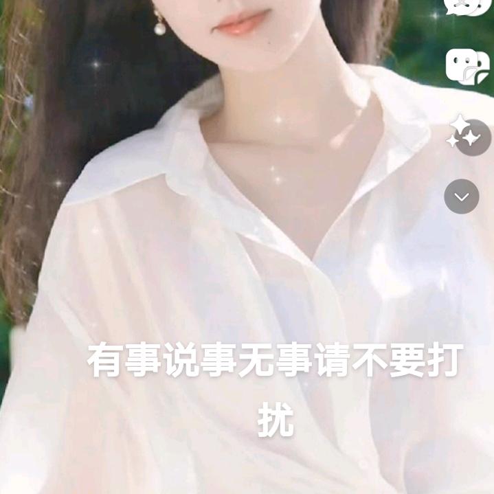 @家和万事兴@