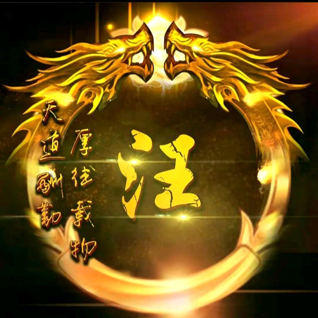 快乐的蜗牛