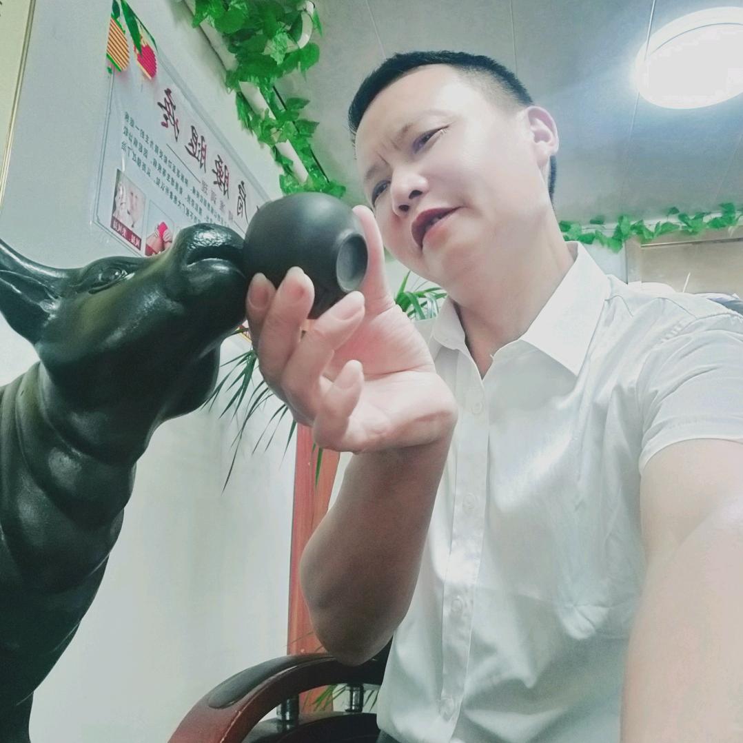 《康泉理疗养生》