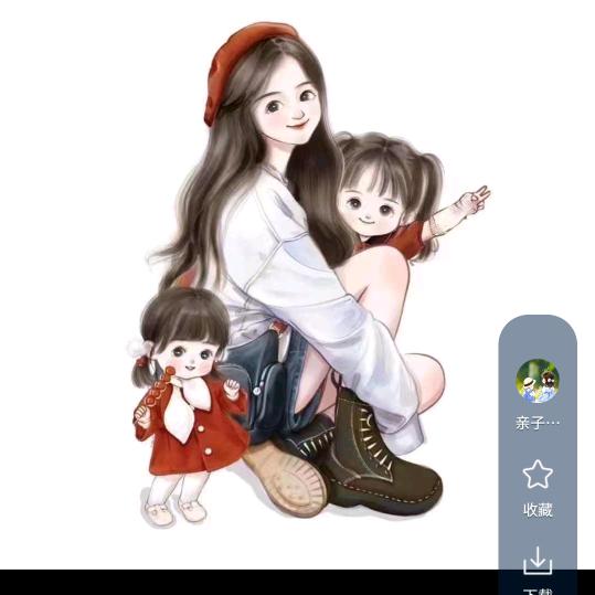 约定 图片。8tu1