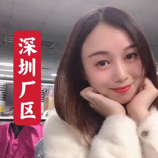 富士康招聘@深圳