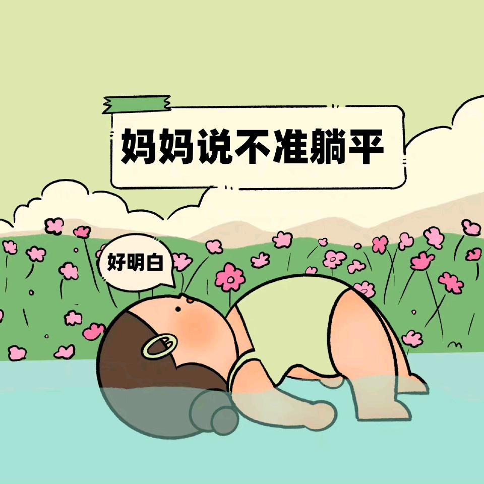 月花如海