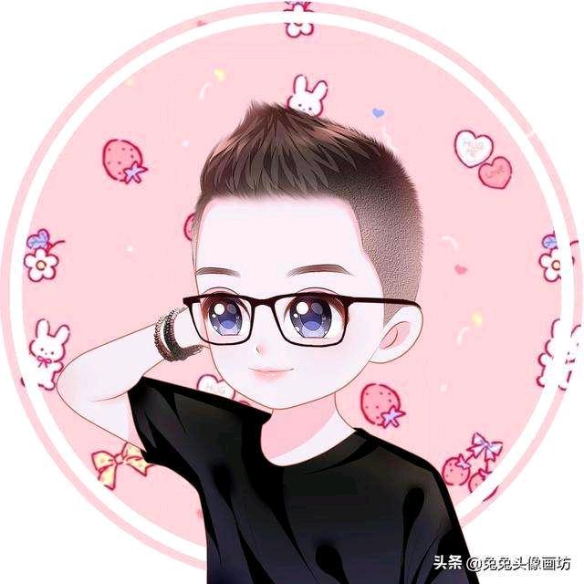 王者