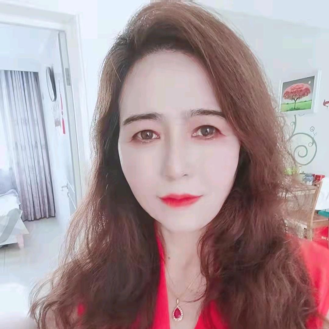 娟子