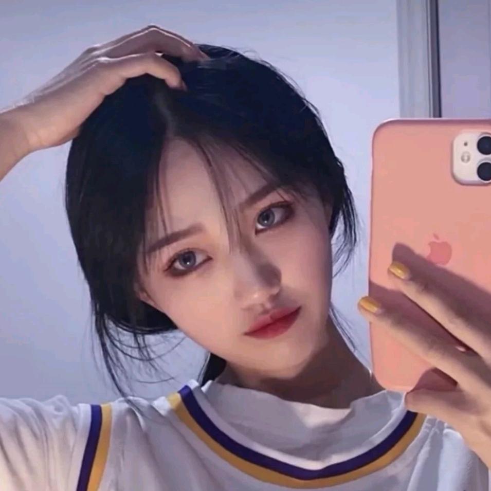 是