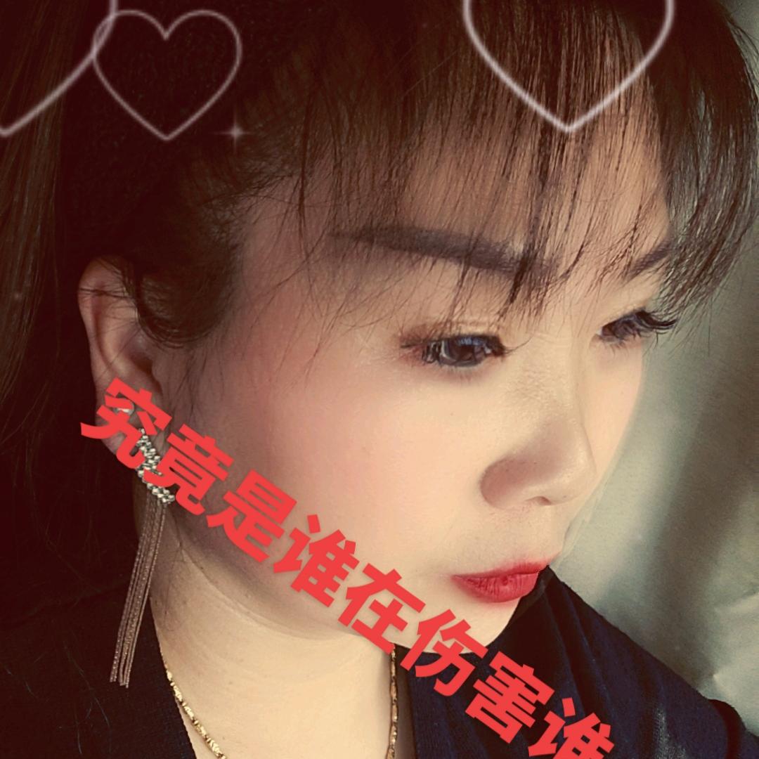 一个人在路上萍姐