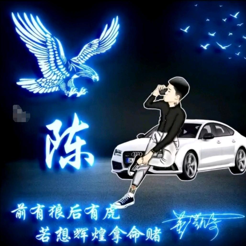 ༊ృ东ꦿృ༊