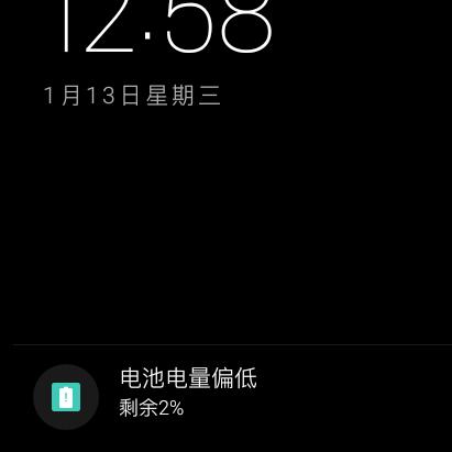 3652郝哥哥