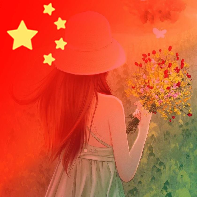 魔～女