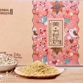 用户5585287646353