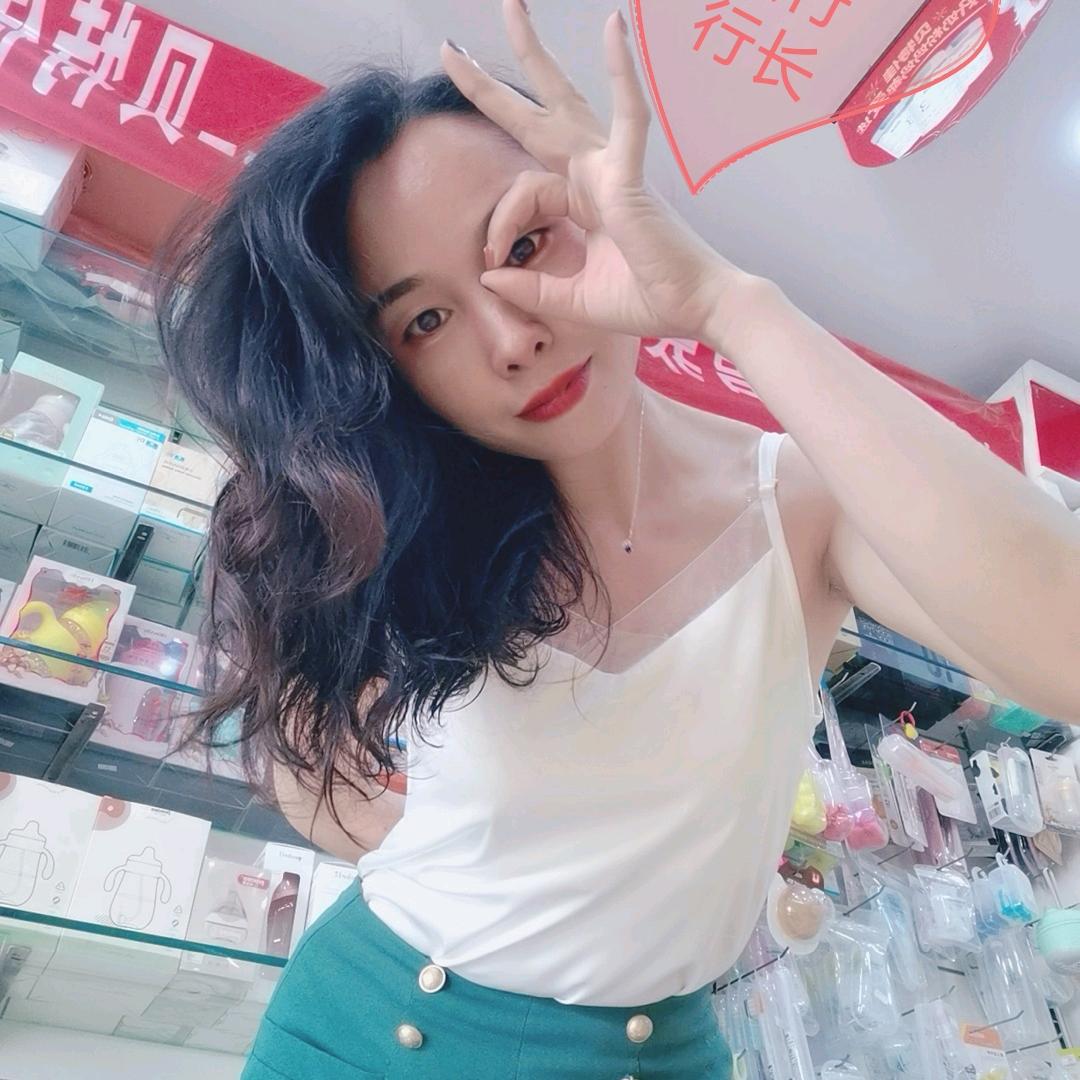兰考县酷小宝服装店