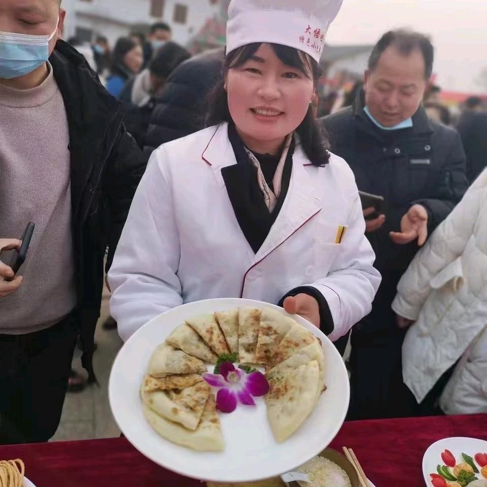 东新街熊氏饼子包子土特产……