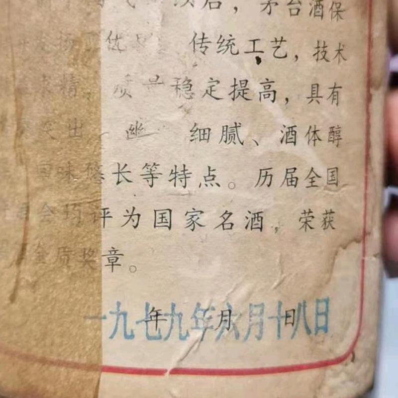 江苏龙龙机械