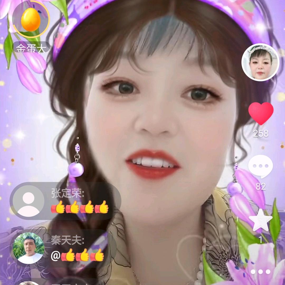 春暖花开 🍭🍭🍭