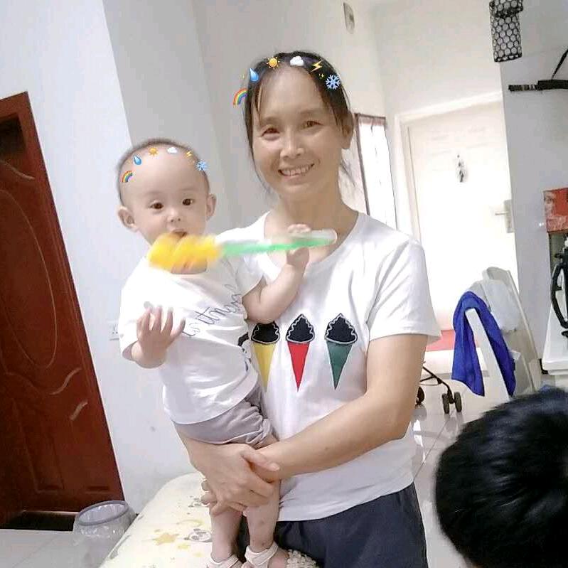 家合万事兴
