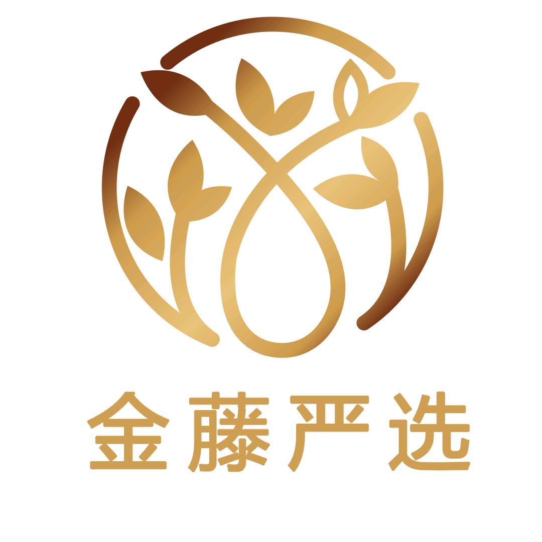 金藤家速食