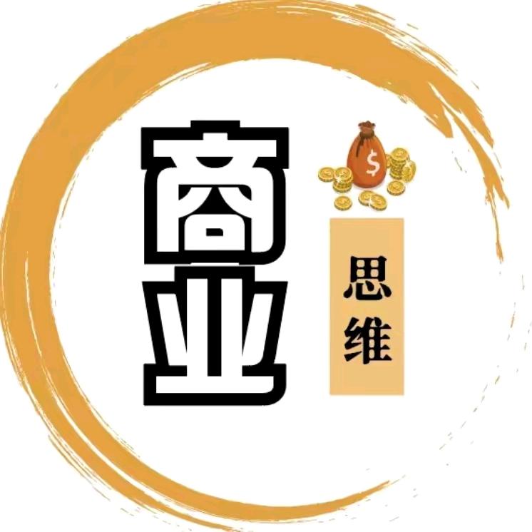 炳坤管理制度全套
