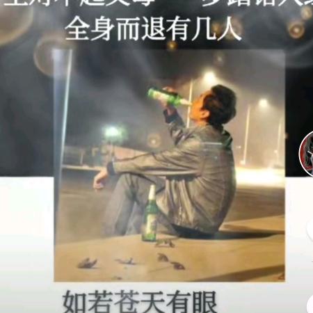 刘留流🐮细水长流（