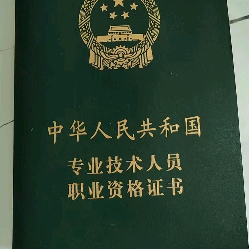 三台二手房and家政