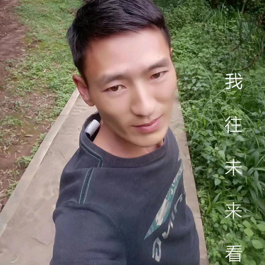 康 瘦瘦